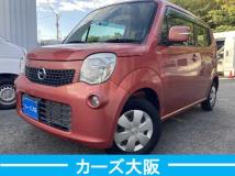 2013 Nissan Moco