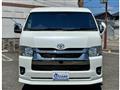 2023 Toyota Hiace Van