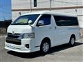 2023 Toyota Hiace Van