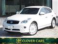 2009 Nissan SKYLINE CROSSOVER