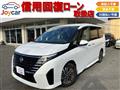 2023 Nissan Serena