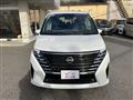 2023 Nissan Serena