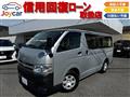 2012 Toyota Hiace Van