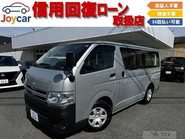 2012 Toyota Hiace Van