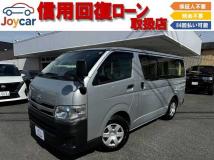 2012 Toyota Hiace Van