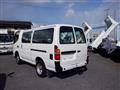 2012 Toyota Dyna Root Van