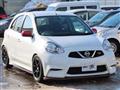 2014 Nissan March