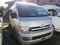 2005 Toyota Hiace Commuter