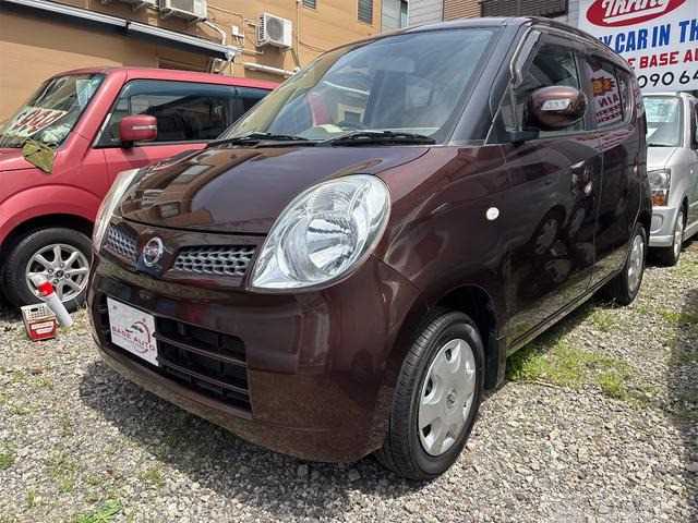 2007 Nissan Moco
