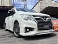 2015 Nissan Elgrand