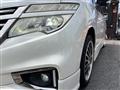 2015 Nissan Elgrand
