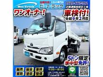 2025 Toyota Dyna Truck