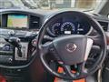 2011 Nissan Elgrand