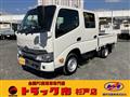2026 Toyota Dyna Truck