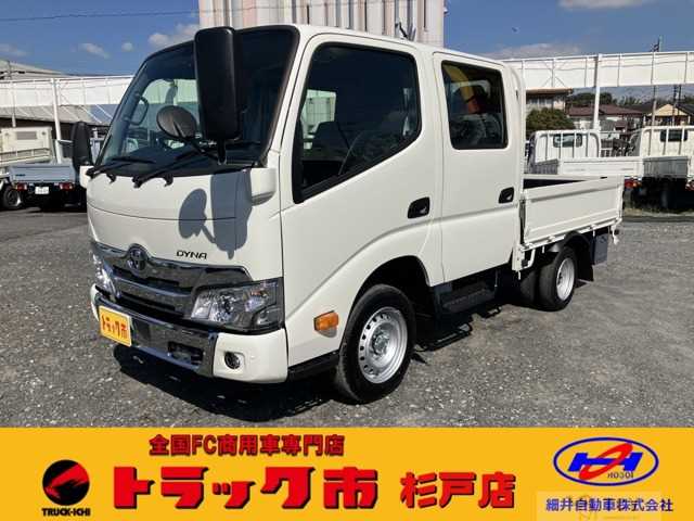 2026 Toyota Dyna Truck