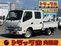 2026 Toyota Dyna Truck