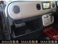 2013 Suzuki Lapin
