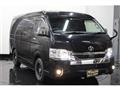2020 Toyota Hiace Wagon