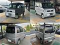 2007 Nissan Clipper Rio