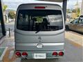2007 Nissan Clipper Rio