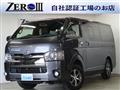 2019 Toyota Hiace Van