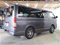 2019 Toyota Hiace Van