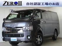 2019 Toyota Hiace Van