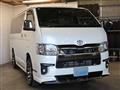 2025 Toyota Hiace Van