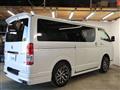 2025 Toyota Hiace Van
