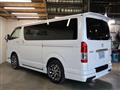 2025 Toyota Hiace Van