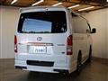 2025 Toyota Hiace Van