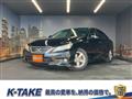 2010 Toyota Mark X