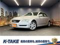 2008 Toyota Mark X