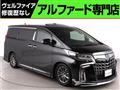 2020 Toyota Alphard G