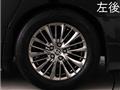 2020 Toyota Alphard G