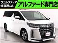2020 Toyota Alphard G