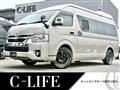2022 Toyota Hiace Van