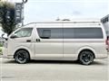 2022 Toyota Hiace Van