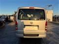 2017 Toyota Hiace Van
