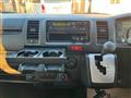 2017 Toyota Hiace Van