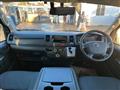 2017 Toyota Hiace Van