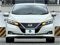 2020 Nissan Nissan Others