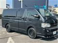 2005 Toyota Regiusace Van