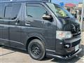 2005 Toyota Regiusace Van