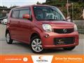2011 Nissan Moco