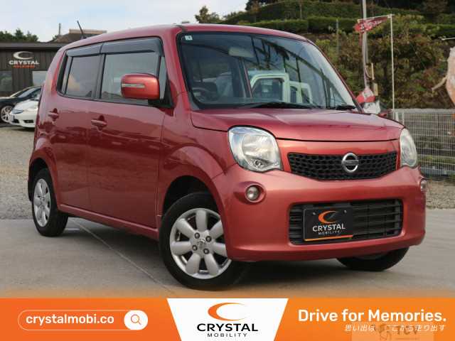 2011 Nissan Moco
