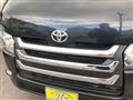 2007 Toyota Hiace Van