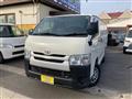 2019 Toyota Hiace Van