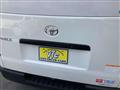 2019 Toyota Hiace Van