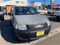 2013 Toyota Succeed Van